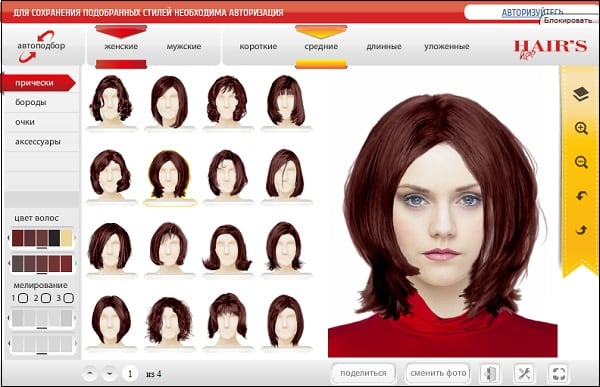 Ресурс hair.su