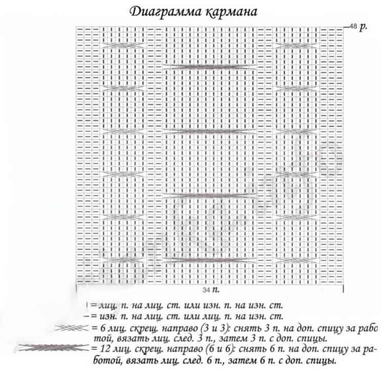 Изображение-25333323