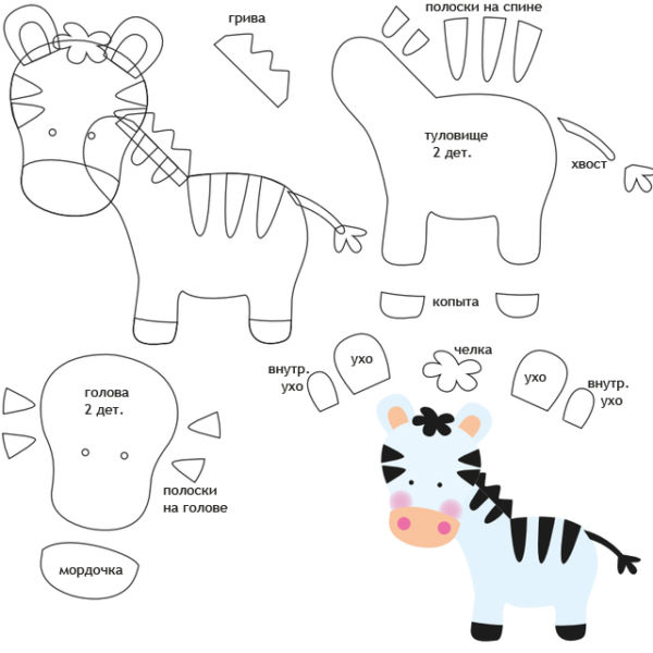 Игрушки из фетра своими руками — выкройки и шаблоны для начинающих этап 29