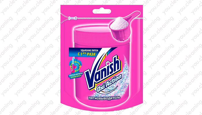 Vanish