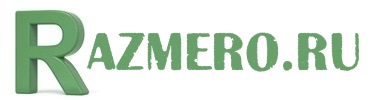 Razmero.ru