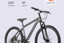Photo of Преимущества велосипедов с алюминиевой рамой: Легкость и надежность конструкции